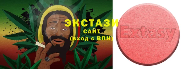 скорость Бронницы