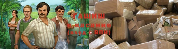 скорость Бронницы