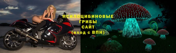 скорость Бронницы