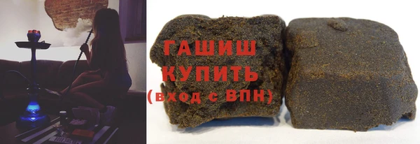 скорость Бронницы
