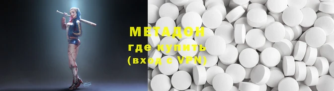 прущая мука Бугульма