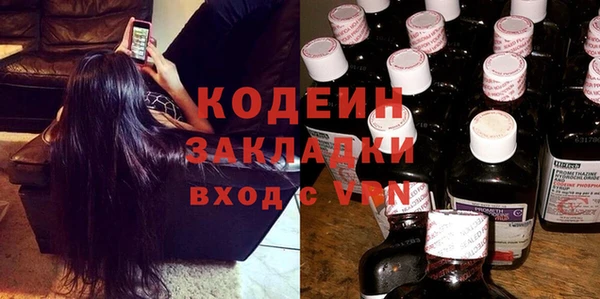 mdpv Бородино