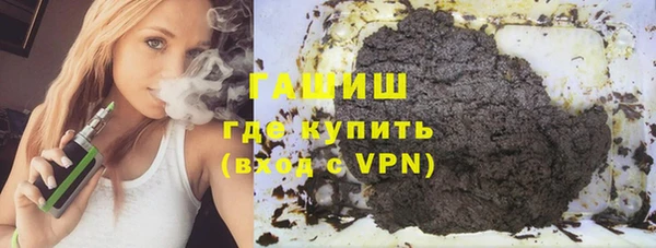 скорость Бронницы