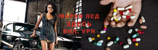прущая мука Бугульма