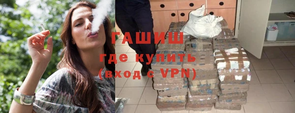скорость Бронницы