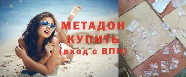 мескалин Беломорск